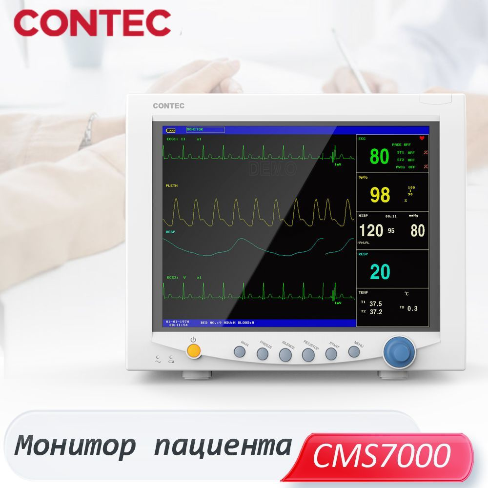 CONTEC Портативный медицинский монитор пациента ICU CCU Vital Sign ...