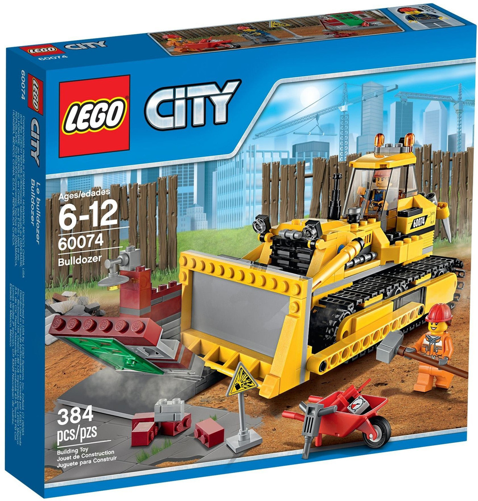 Lego 60074 cheap