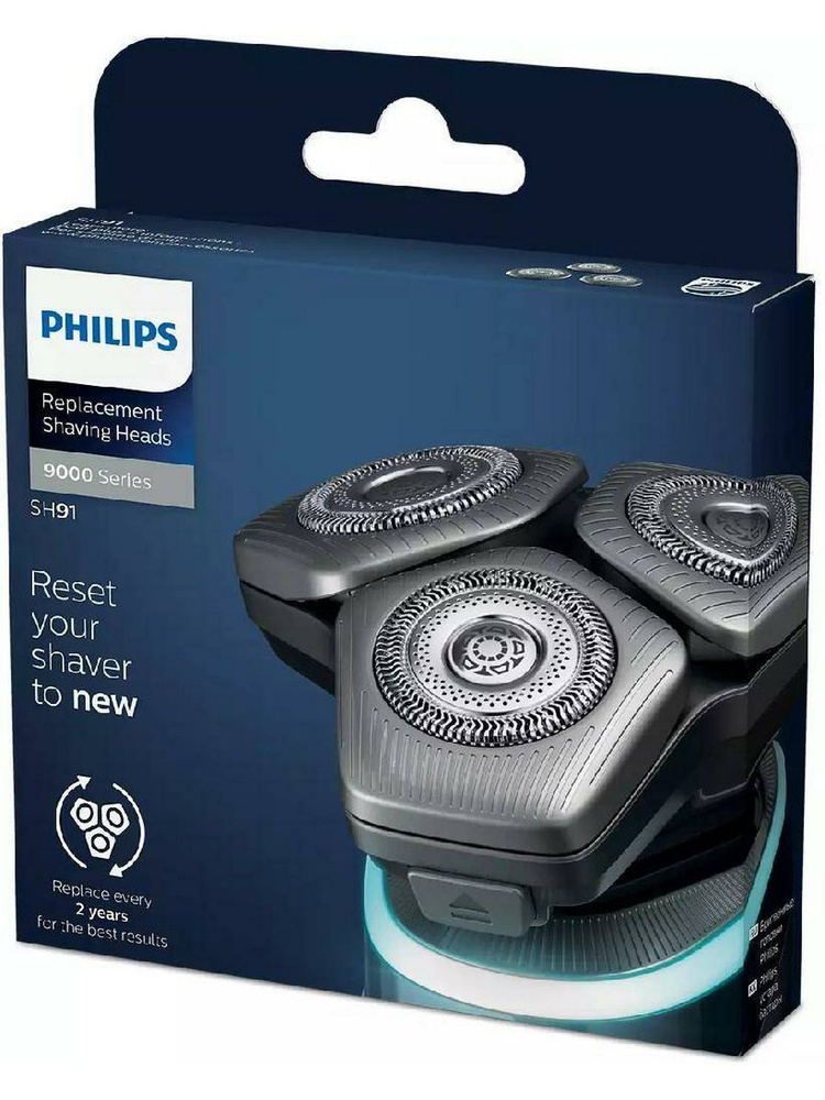 Бритвенная головка Philips SH91/50, 9000 Series, 3шт #1