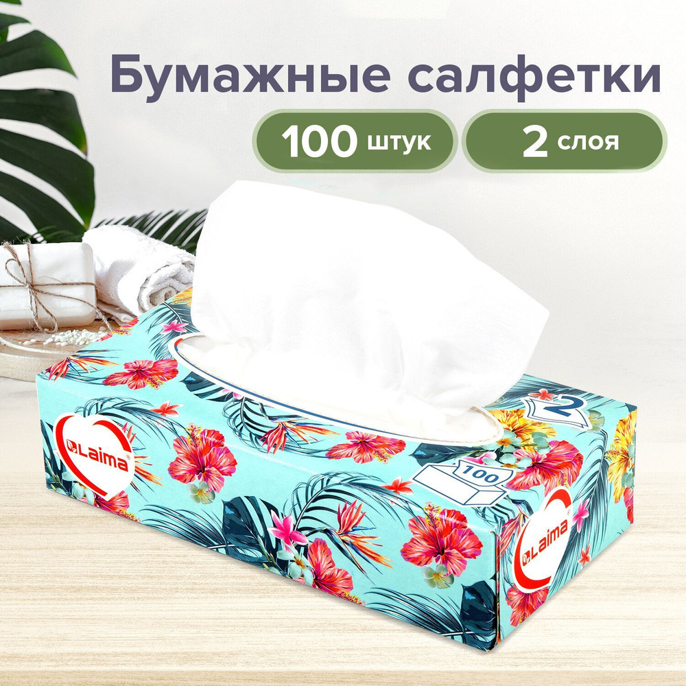 Как сделать цифру 1 на годик из салфеток?