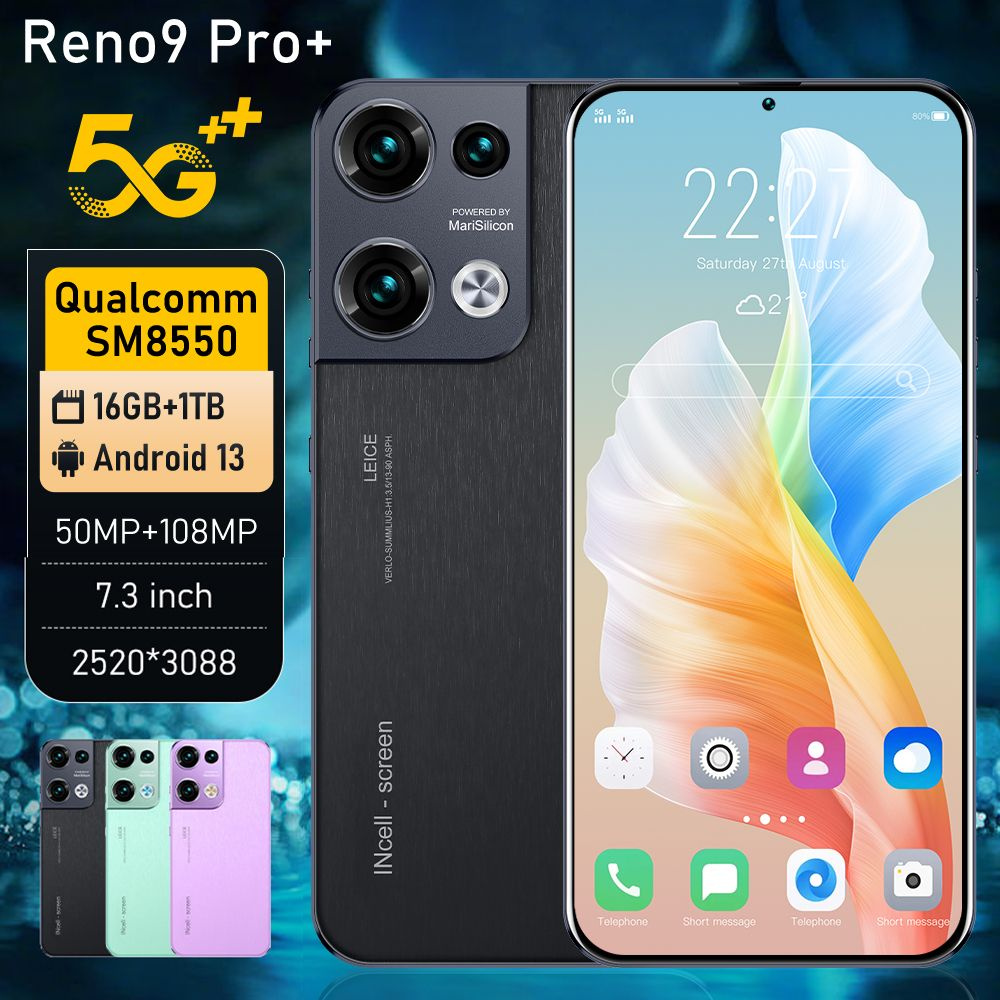 Смартфон RENO 9 PRO 1024/16GB DUAL 5G /Русский/Android/Gift/NFC - купить по  выгодной цене в интернет-магазине OZON (1141862151)