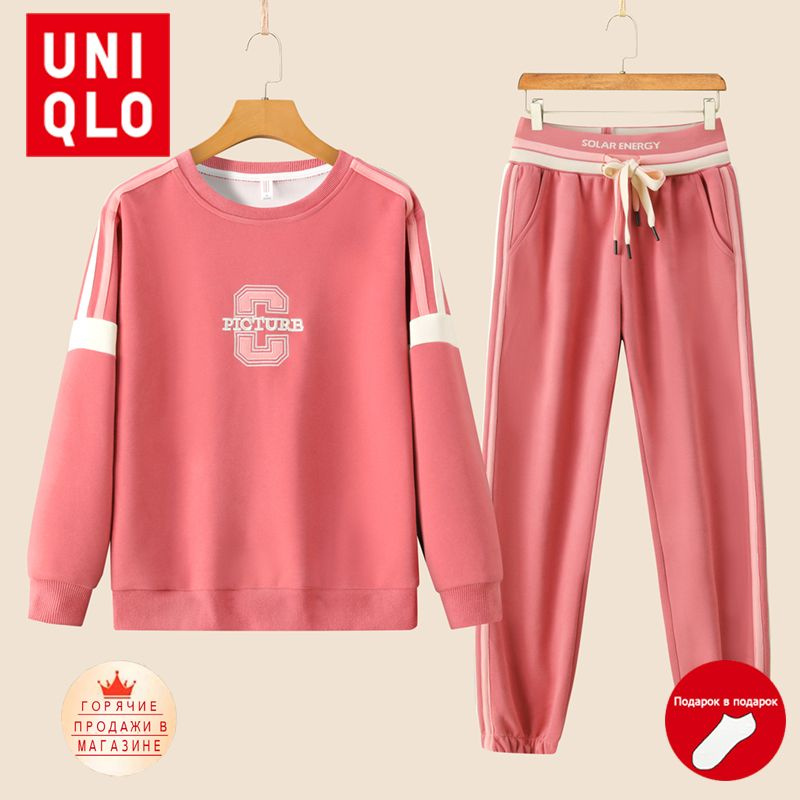 Костюм спортивный Uniqlo #1