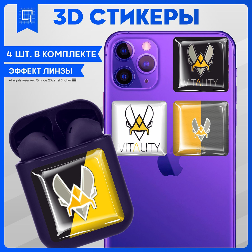 Наклейки на телефон 3D Стикеры CS GO Vitality - купить с доставкой по выгодным ценам в интернет-магазине OZON (1134433900)