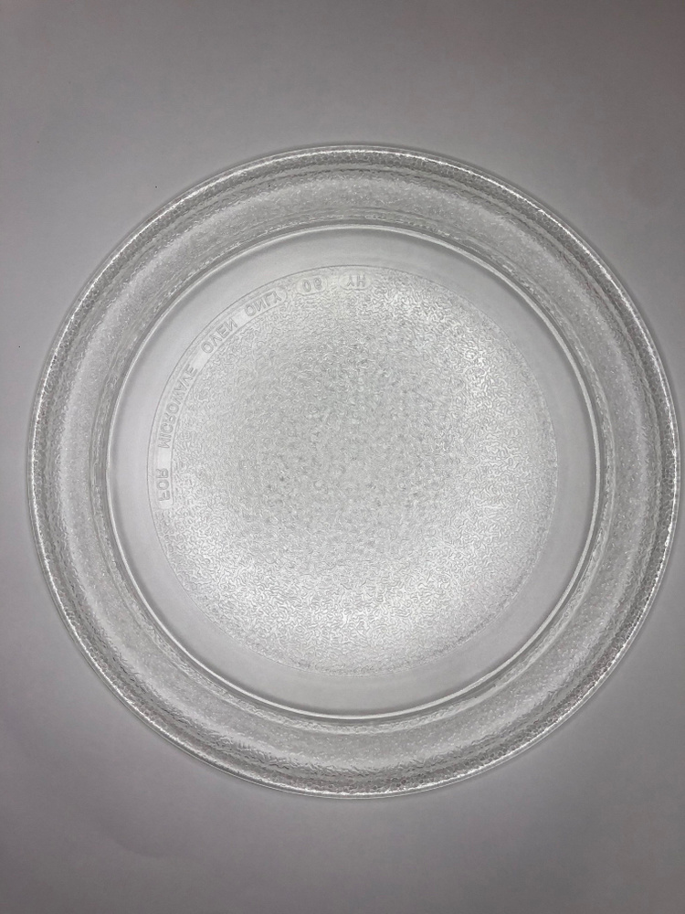 Тарелка для СВЧ микроволновой печи LG без креплений под коплер, диаметр .