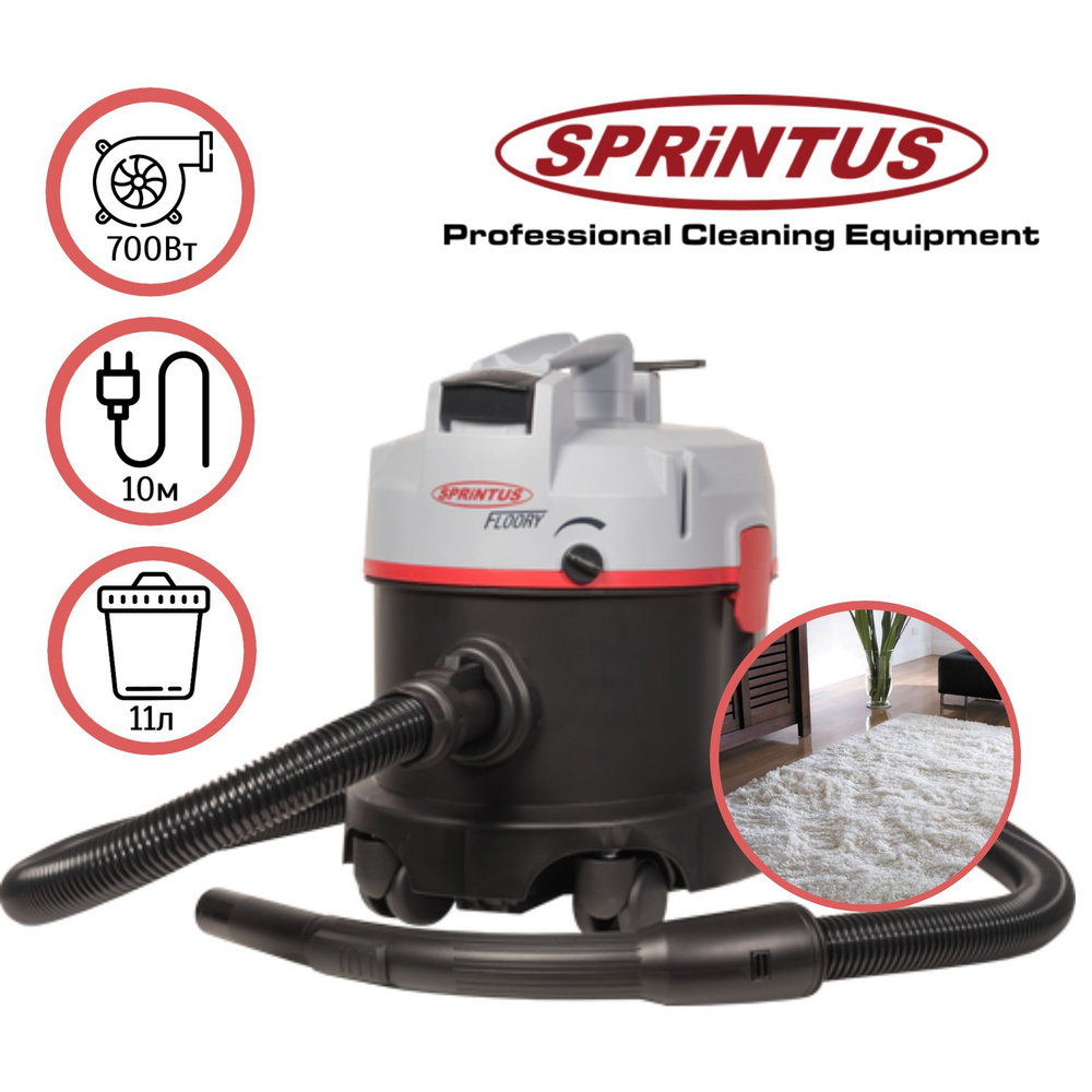 Бытовой пылесос Cleanfix Пылесос SPRINTUS FLOORY, 11л, строительный ...