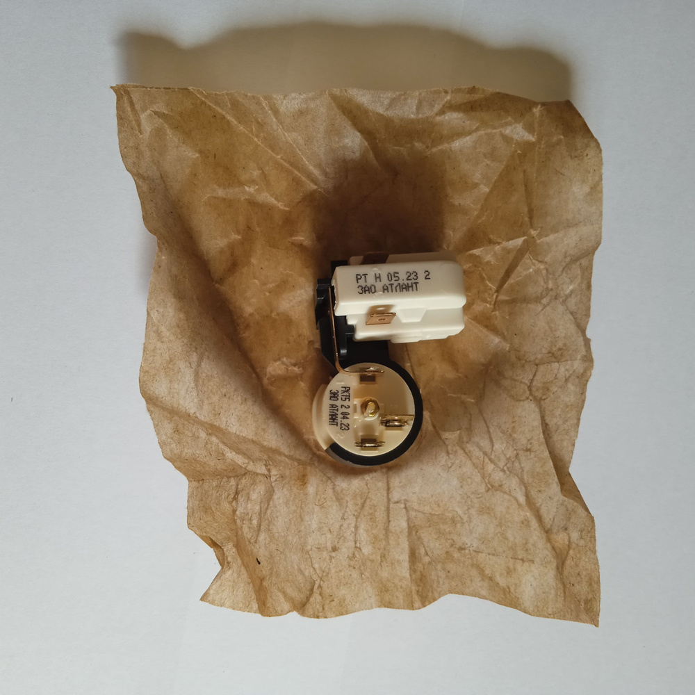 Реле компрессора холодильника, РКТ-5. Подходит для Атлант, Минск ...