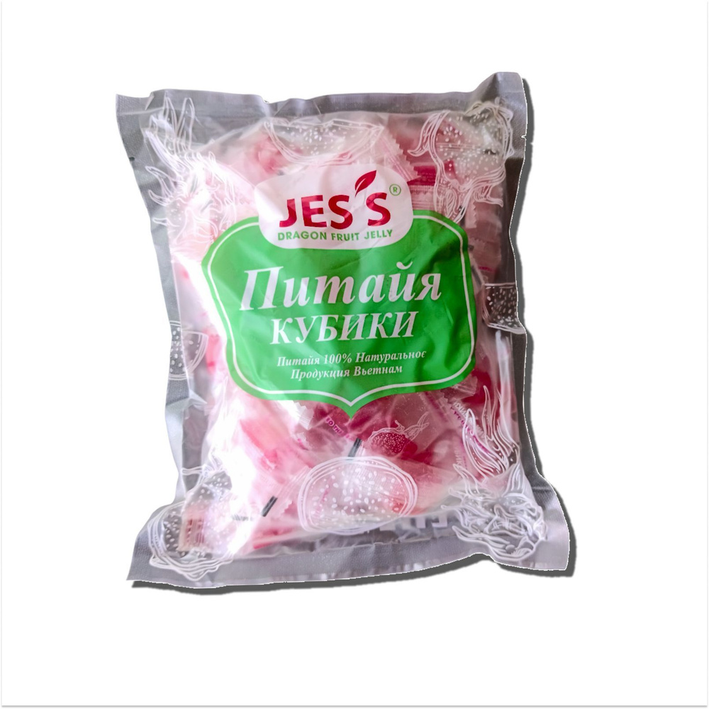 Фруктовые кубики "Jes's" Питайя 500 грамм - купить с доставкой по ...