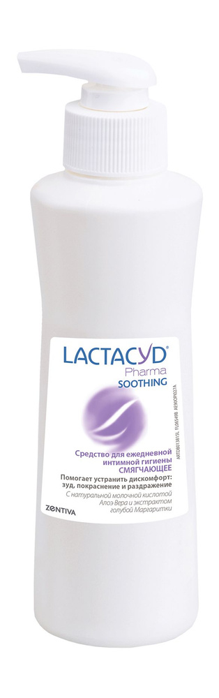 LACTACYD Средство для интимной гигиены 250 мл #1