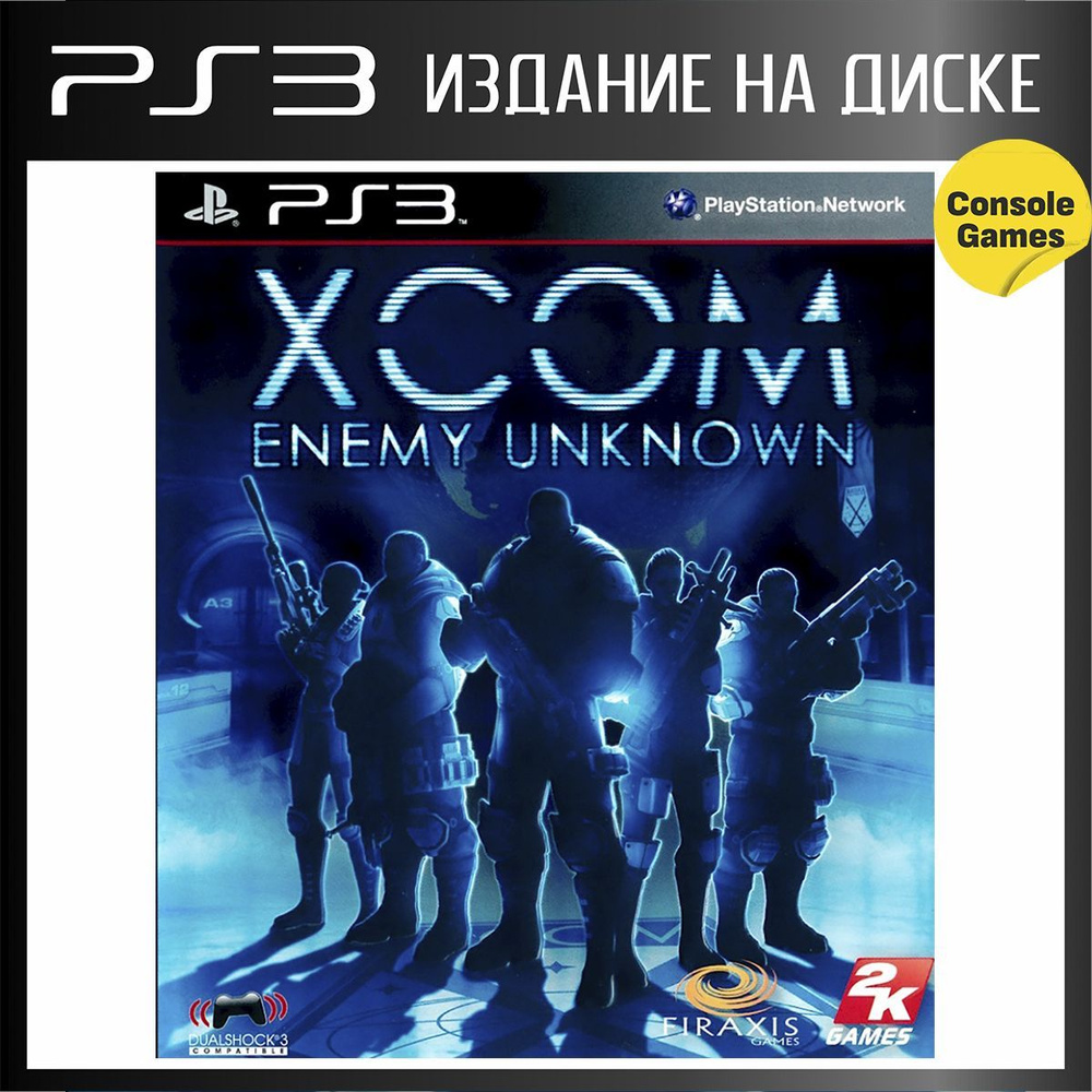 Игра XCOM Enemy Unknown (PlayStation 3 купить по низкой цене с доставкой в  интернет-магазине OZON (1237683833)