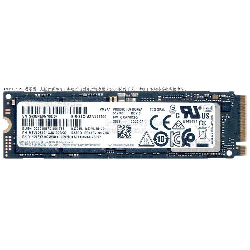 2 ТБ Внутренний SSD-диск Samsung B/PM9A1 SSD (MZVL22T0HBLB) - купить по ...