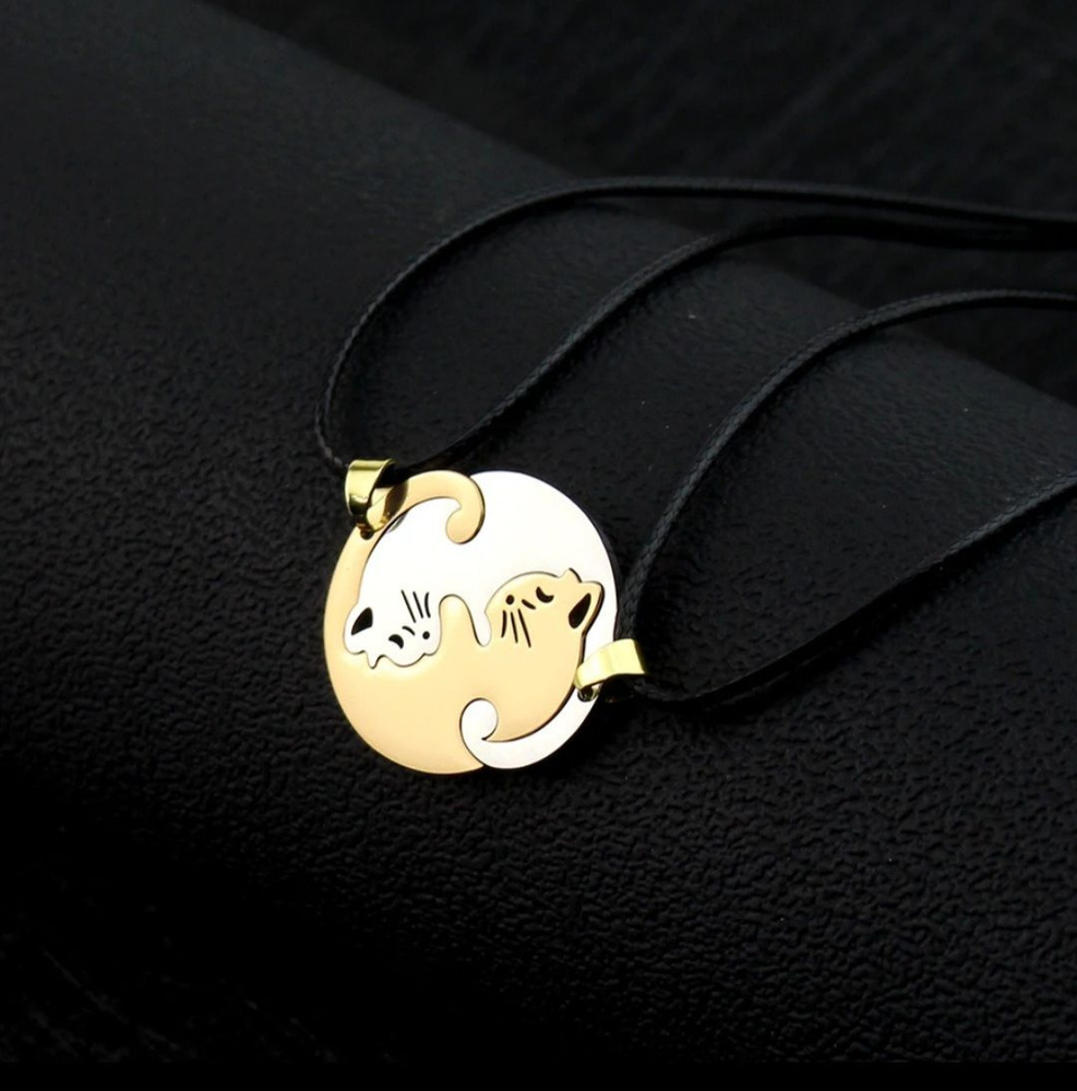 Парные подвески кулоны Инь Ян кошки - купить с доставкой по выгодным ...