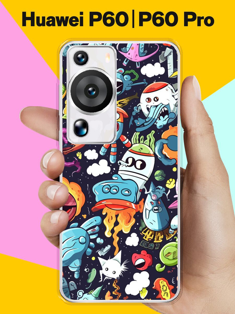 Силиконовый чехол на Huawei P60 / Huawei P60 Pro Пак / для Хуавей П60 ...