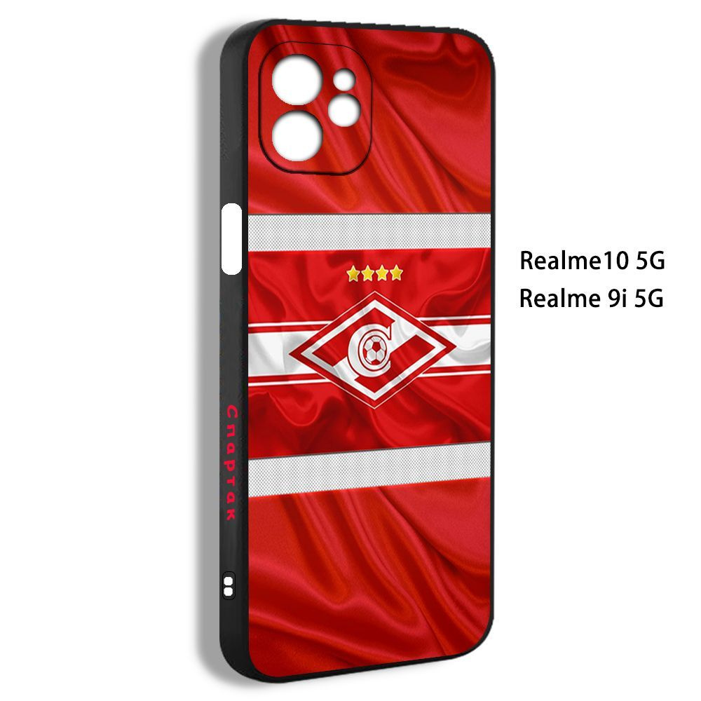 чехол для смартфона Подходит для Realme 10 5G ФК Спартак Москва Джерси  логотип EDV96 - купить с доставкой по выгодным ценам в интернет-магазине  OZON (1161917946)