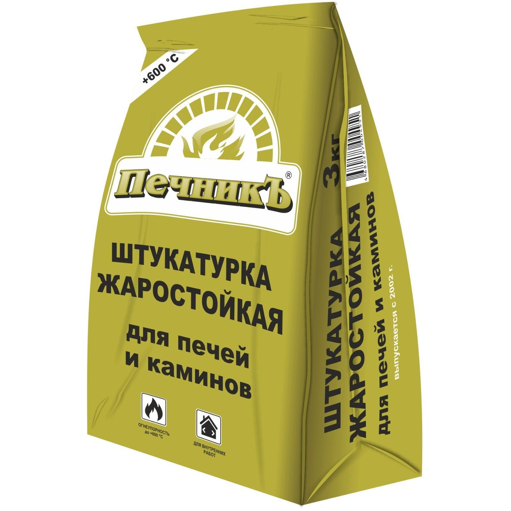 Кладочная смесь ПечникЪ, 3 кг - купить по доступной цене в интернет  магазине OZON (1054005656)