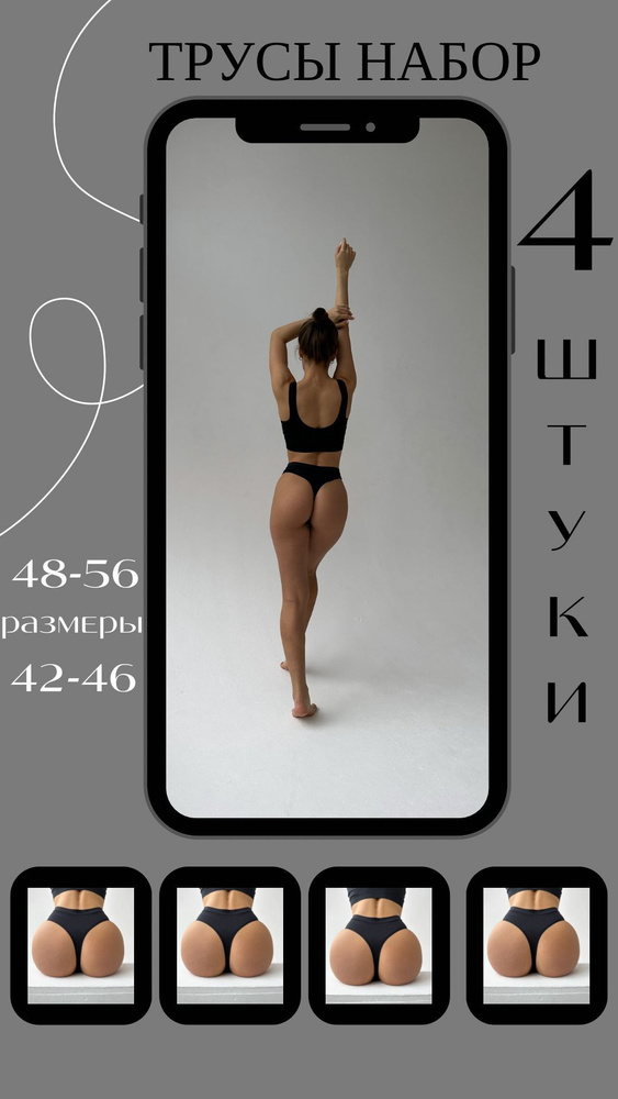 Парень 24/7 лезет в трусы - 22 ответа на форуме zatochka-service.ru ()