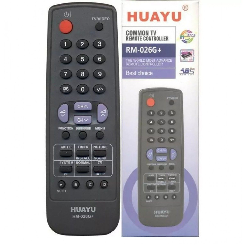 Пульт для Sharp RM-026G (RM-104G) #1
