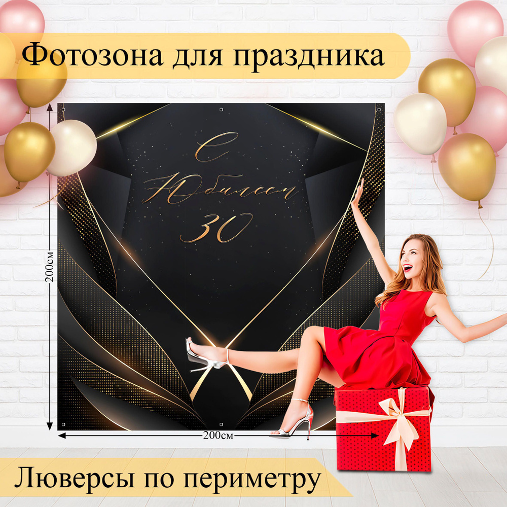 Купить постеры для интерьера в скандинавском стиле в POSTERMARKT