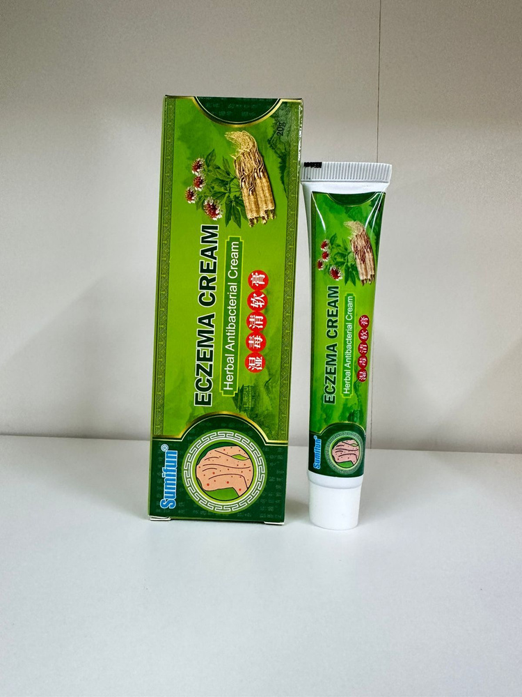 Мазь от экземы Sumifun Eczema cream, 20гр - купить с доставкой по ...