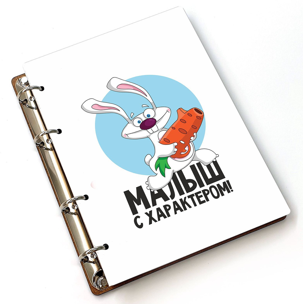 #huskydom Блокнот A5, листов: 80 #1