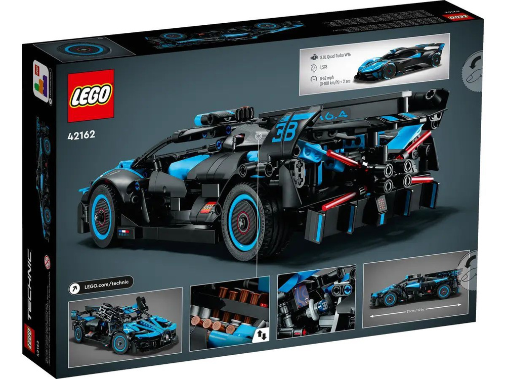 LEGO Technic Bugatti Bolide Agile Blue 42162 905 OZON 1168698598