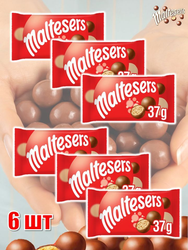Шоколадные шарики Мальтизерс /Maltesers 37 г *6 шт #1