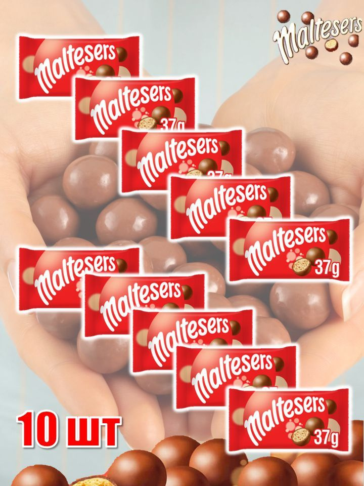 Шоколадные шарики Мальтизерс /Maltesers 37 г *10 шт #1