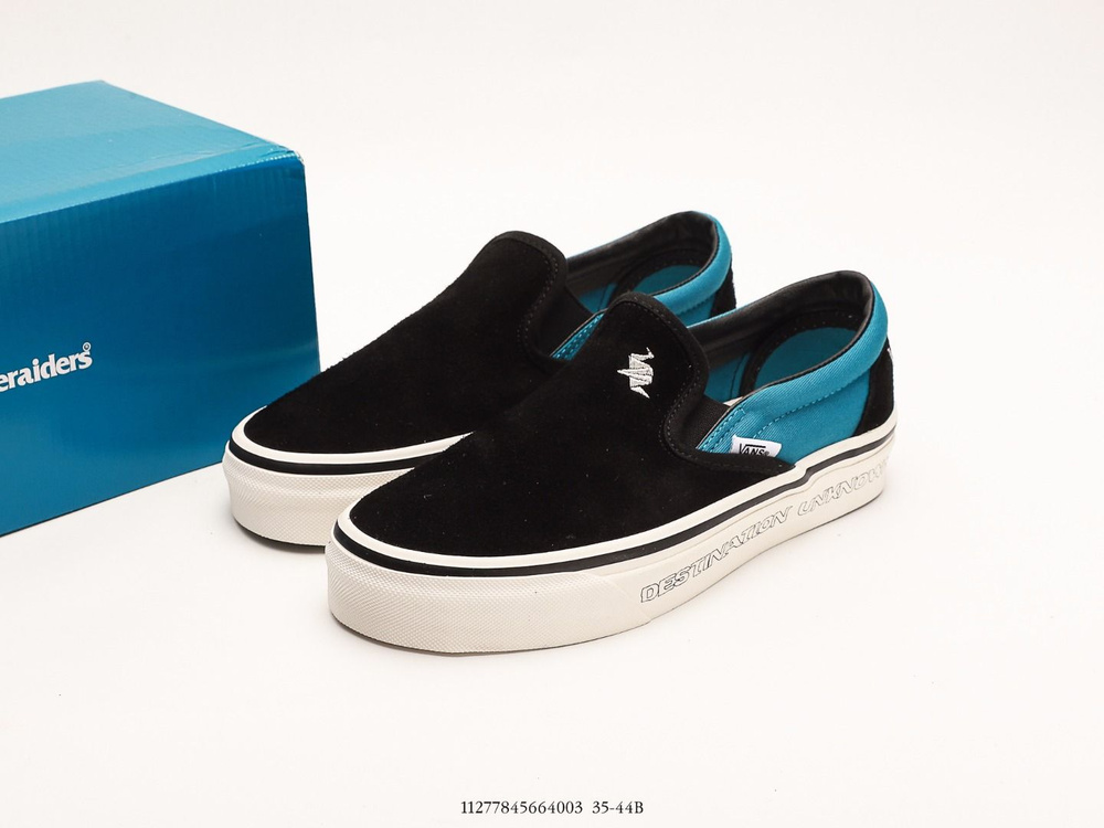 Кеды Vans #1