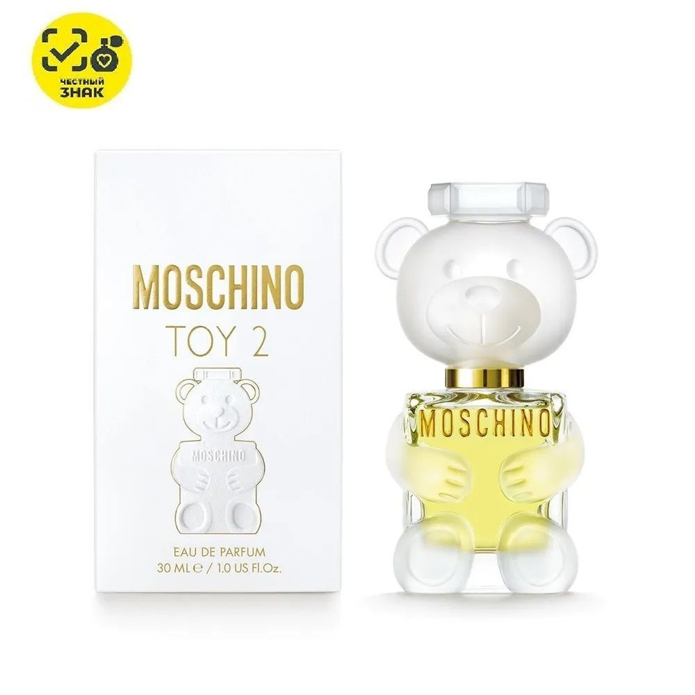 Eau de cheap parfum moschino