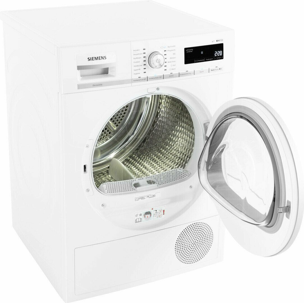 Сушильная машина Siemens 3212679, 8 кг купить по выгодной цене в ...