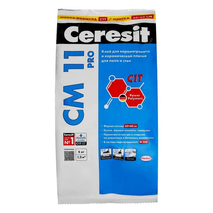 Клей для плитки Ceresit СМ11 Pro (С1), 5кг #1