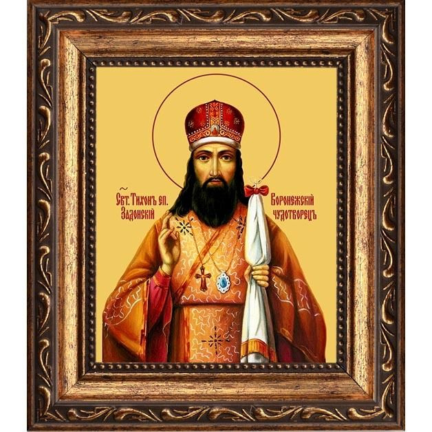 Тихон Задонский, Воронежский Святитель. Икона на холсте. - купить по ...