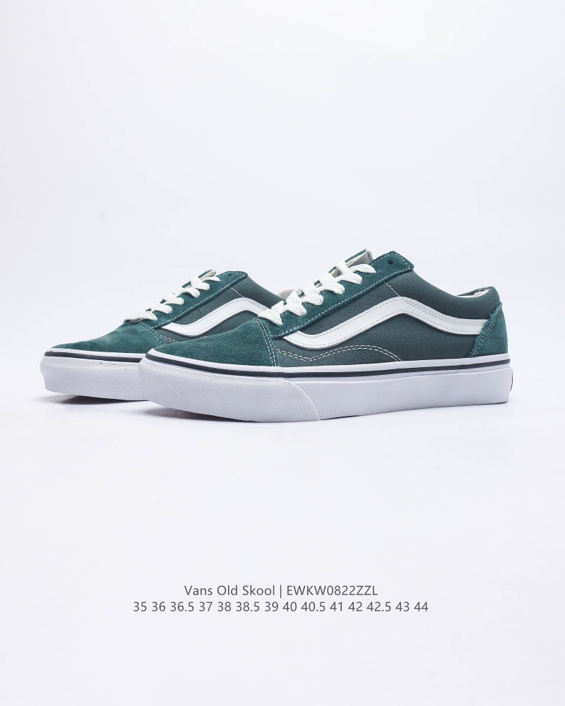 Кеды Vans #1