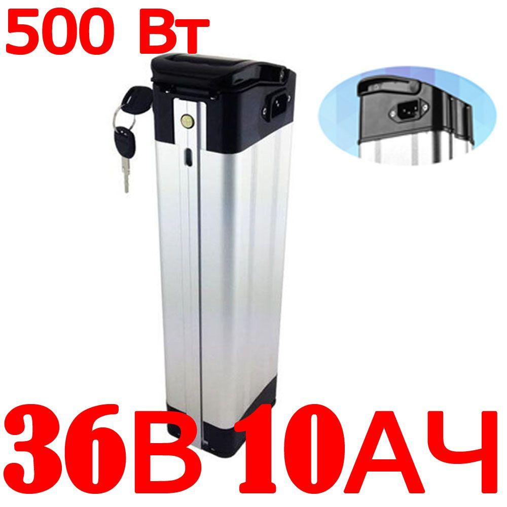 Аккумулятор для электровелосипеда 18650 Аккумулятор для электрического ...