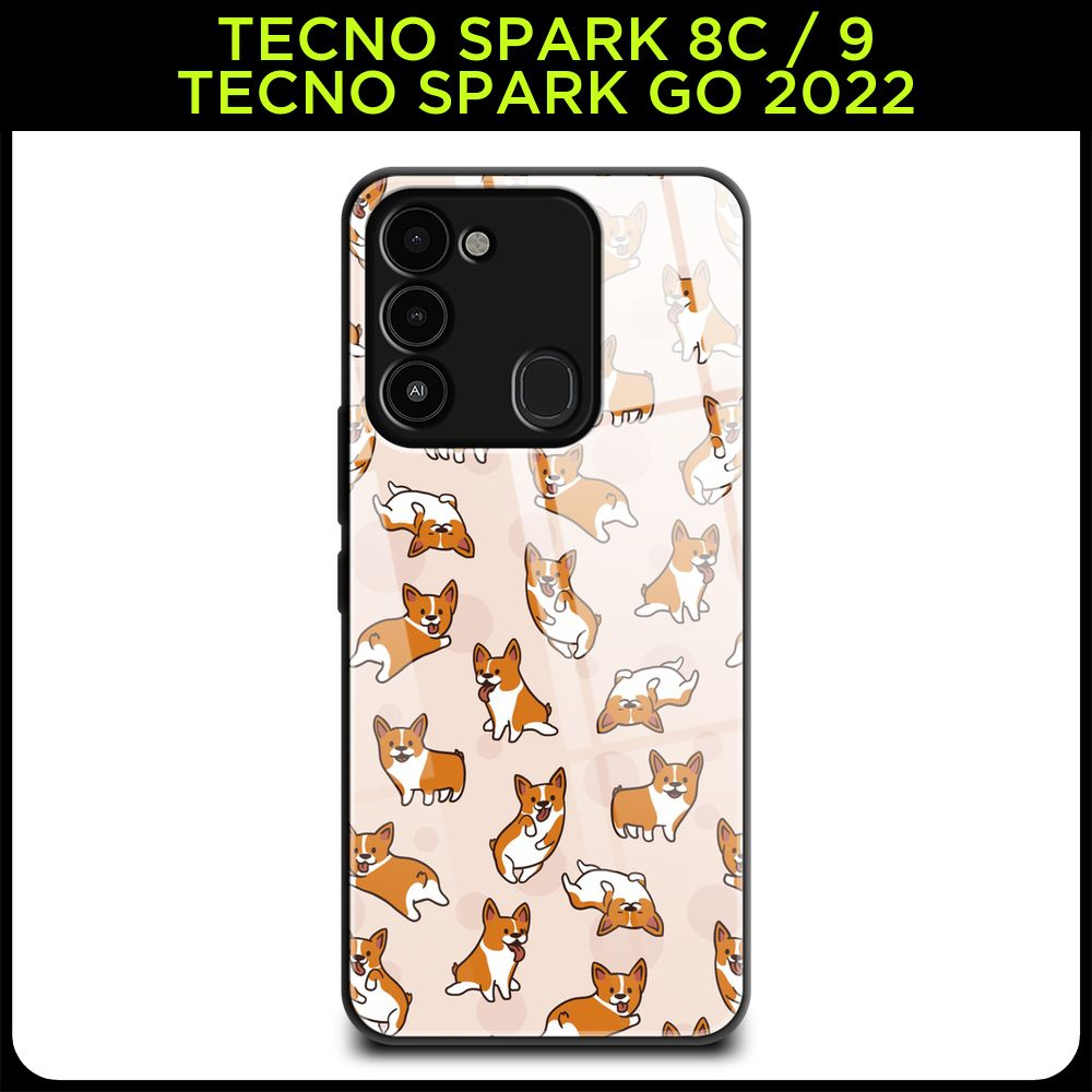 Стеклянный чехол на Tecno Spark Go 2022/8С/9 / Текно Спарк Гоу 2022/8С/9 с  принтом 