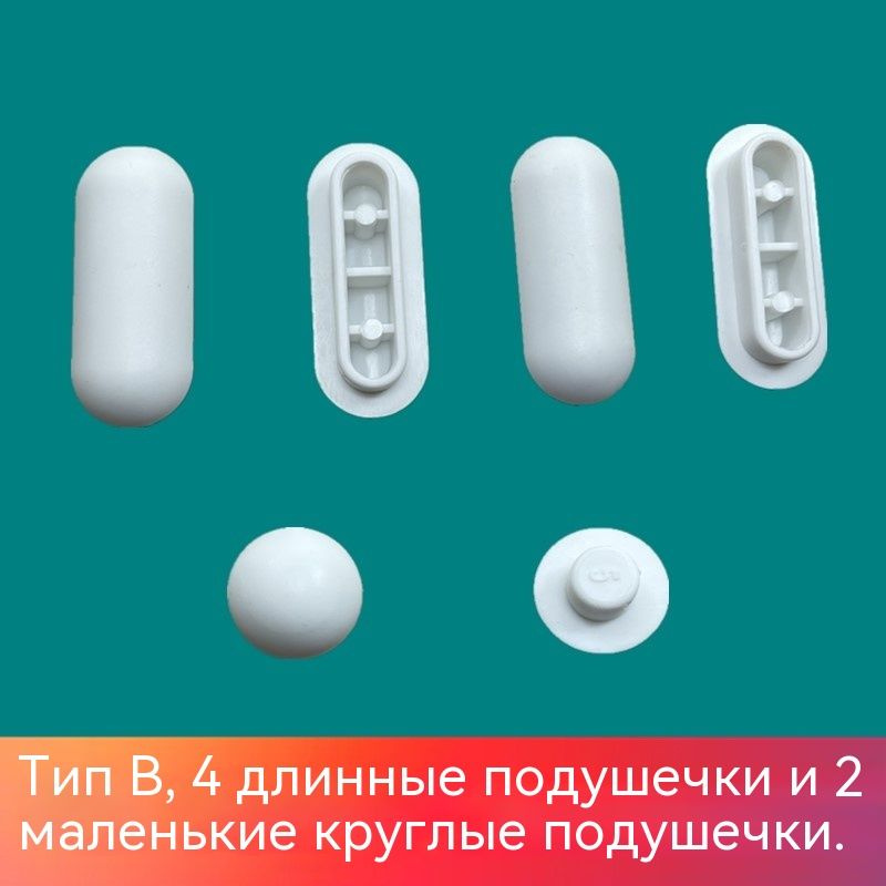 Арматура Для Бачка Унитаза/ROCA - купить в интернет-магазине OZON по ...