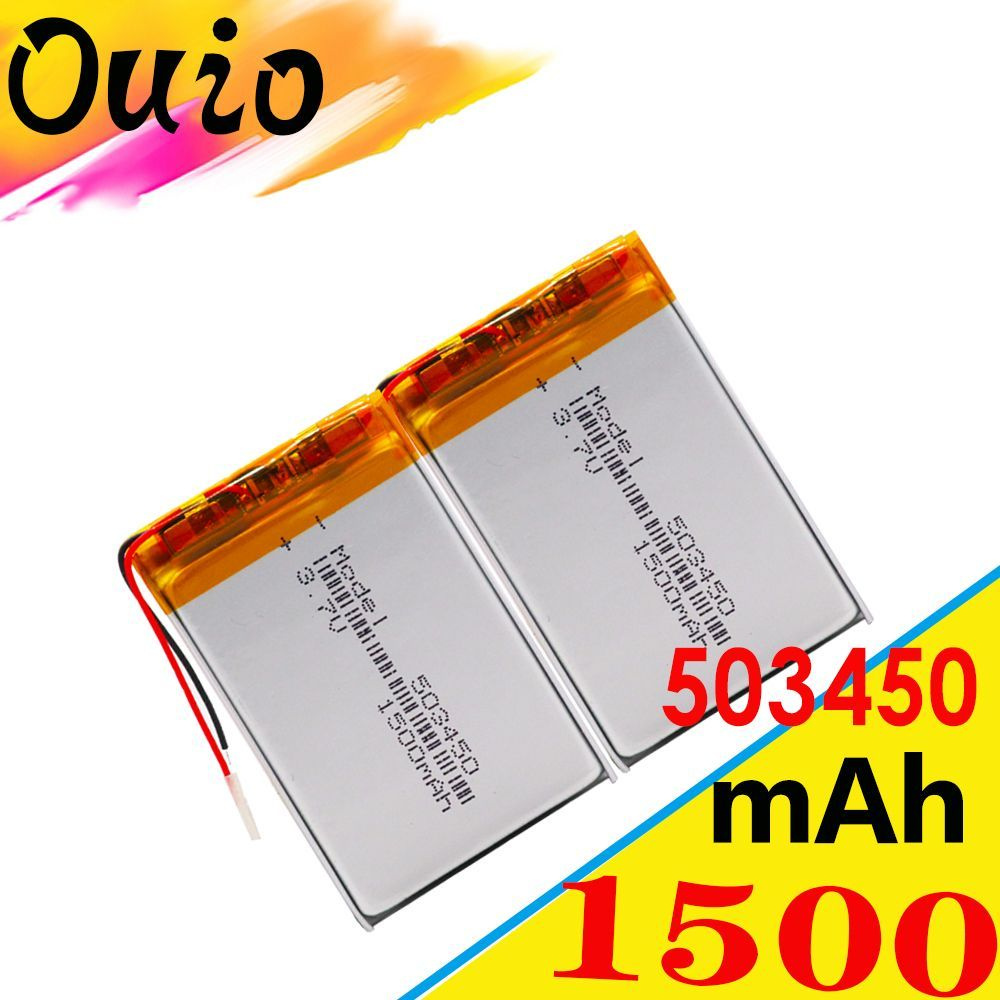 Аккумуляторная батарейка, 3,7 В, 1500 мАч, 2 шт - купить с доставкой по ...