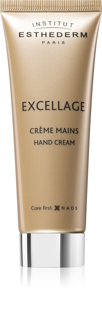 Питательный крем для рук с антибактериальным эффектом Handspiration Nourishing Hand Cream 300мл