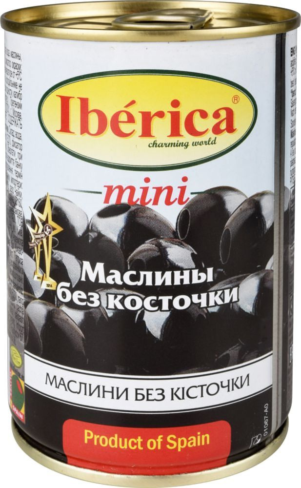 Маслины IBERICA mini без косточки 300г - 12шт #1