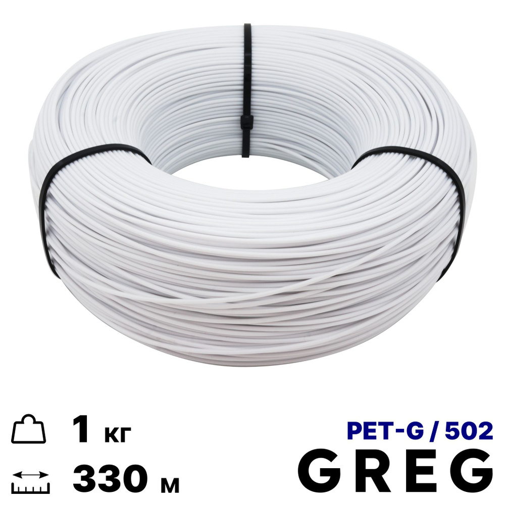 PET-G / 502 Белый 1кг 330м 1.75мм. Пластик для 3D принтера - купить с ...