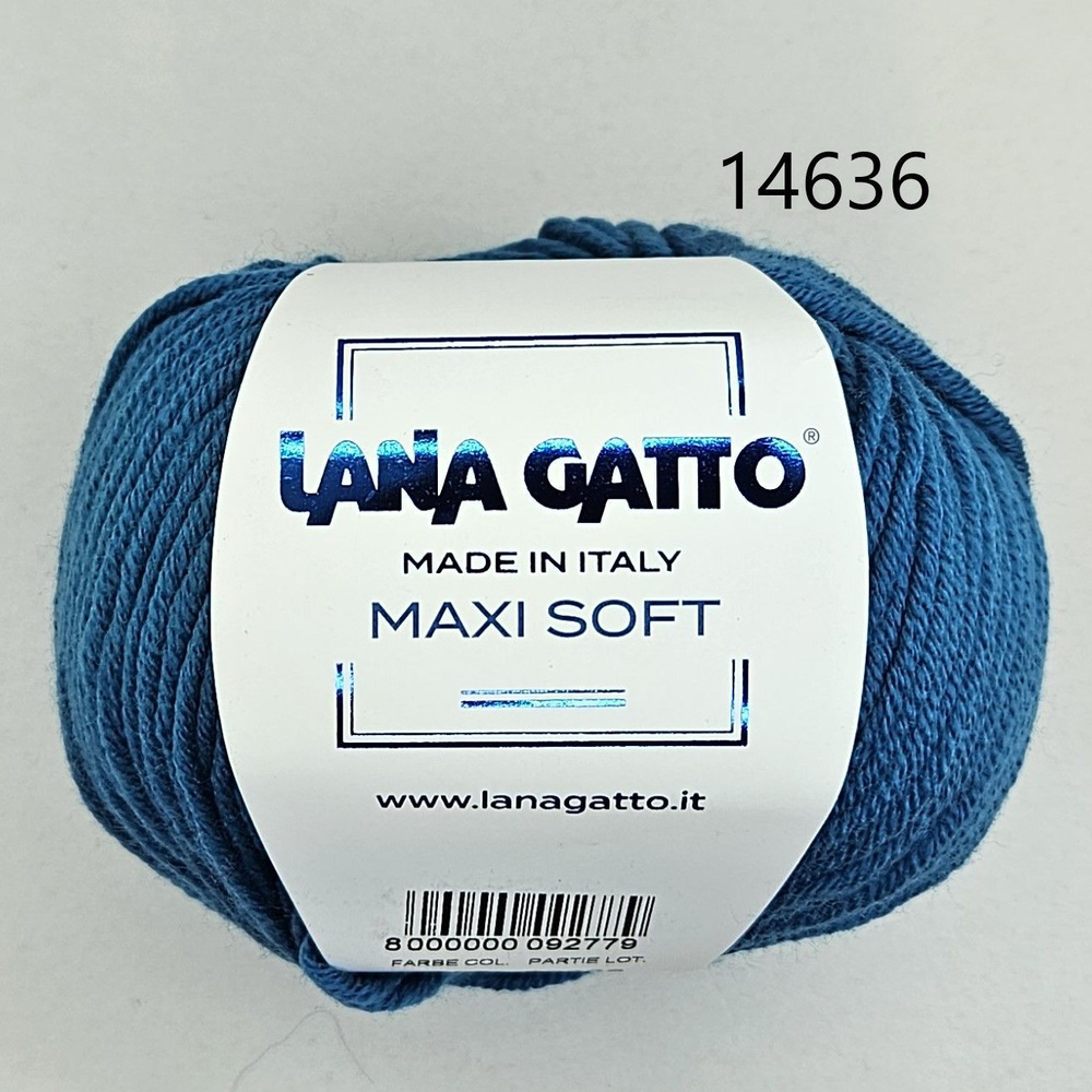 Пряжа Lana Gatto Maxi Soft (Лана Гатто - Макси Софт), цвет - 14636, Темная бирюза - 6 шт.  #1