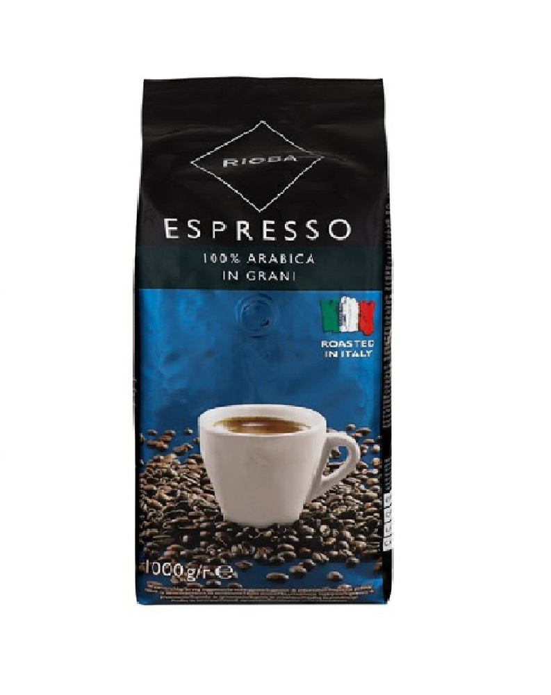 RIOBA Кофе в зернах натуральный жареный 100% арабика Espresso, 1кг ...