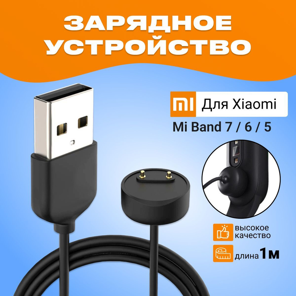 Кабель USB 2.0 Amazing-C 200 - купить по низкой цене в интернет-магазине  OZON (1216376373)