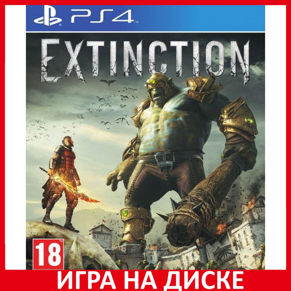 playstation 5 игры от ps4 playstation 5 игры от ps4