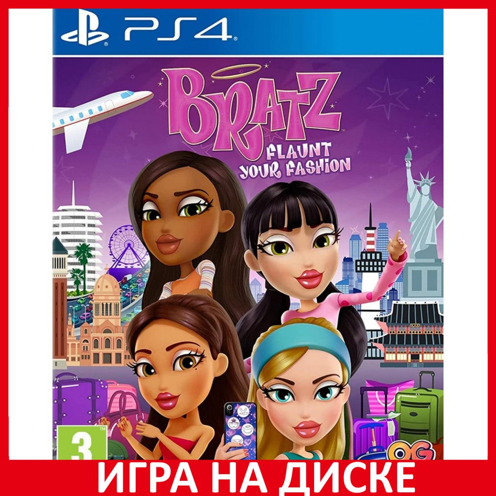 Игра Bratz Flaunt Your Fashion (PlayStation 4, PlayStation 5, Английская  версия)