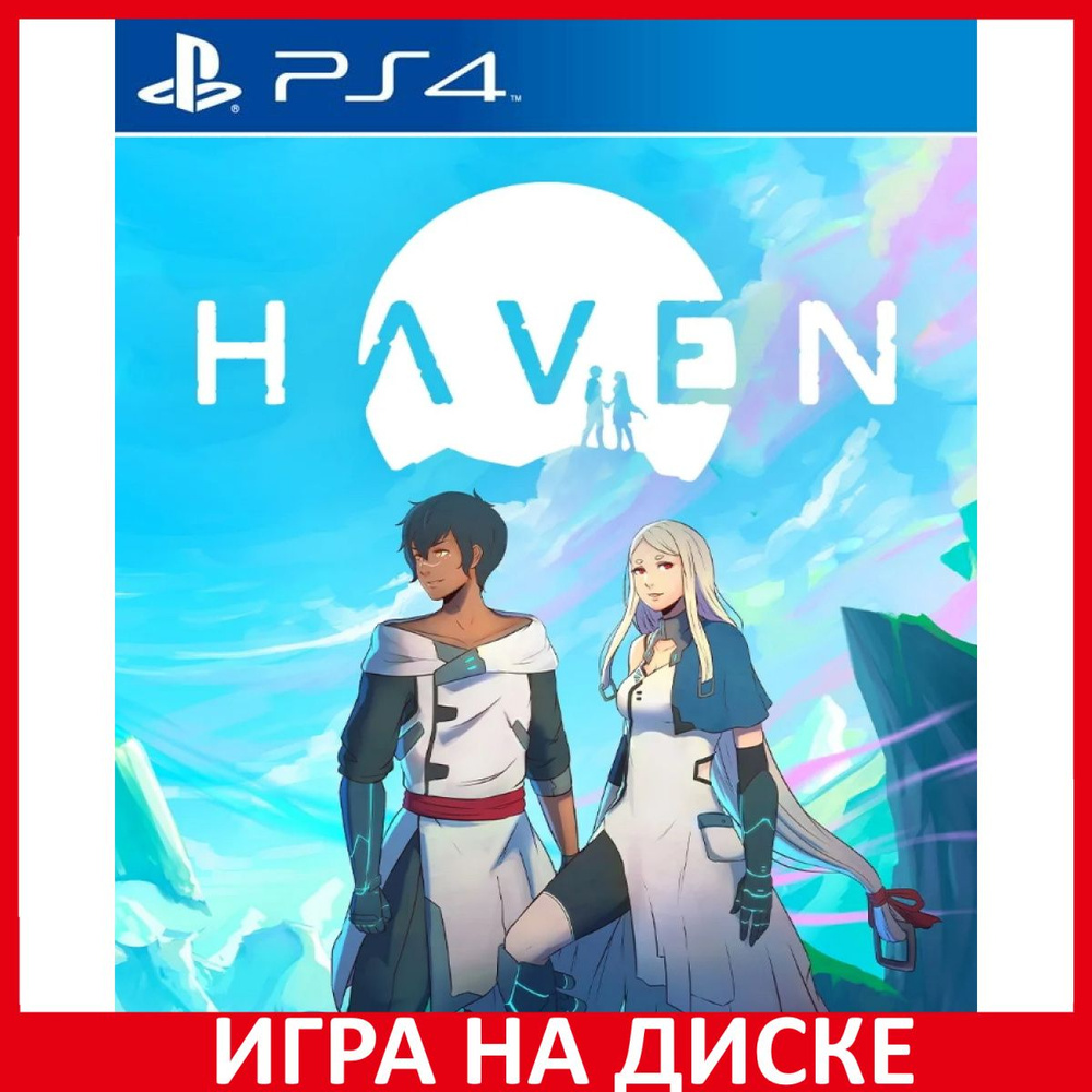 Игра Haven (PlayStation 5, PlayStation 4, Английская версия)