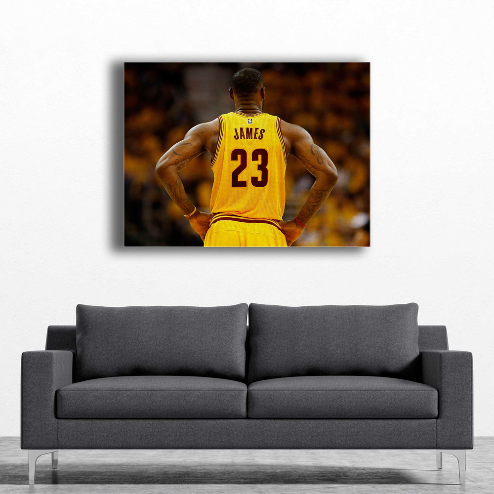 Интерьерная картина на холсте / NBA / Леброн Джеймс 30*40 #1