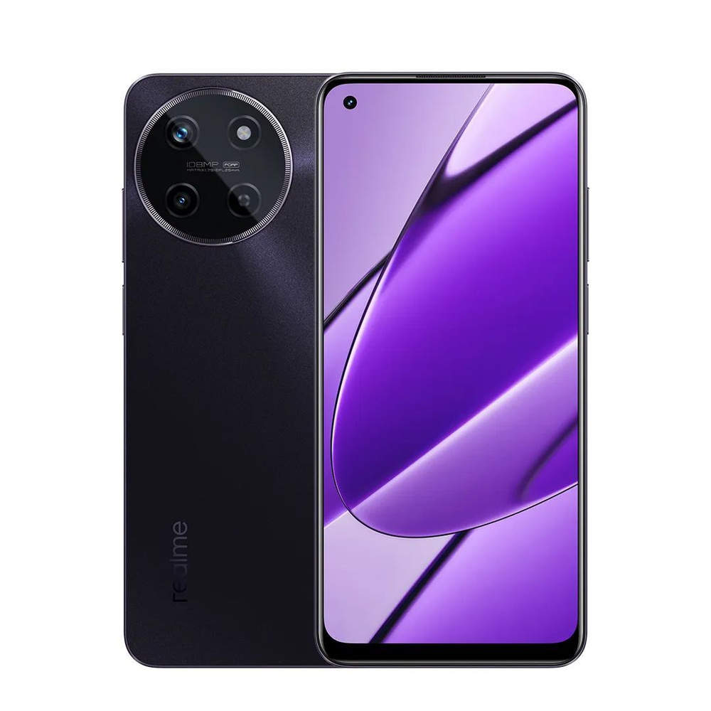 Смартфон realme 11 8/256 8/256 ГБ, черный