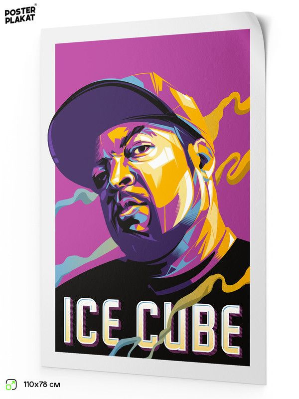 Постер ICE CUBE Айс Куб на стену для интерьера, музыкальный, хип-хоп артисты, рэп, 110х78 см, Постер #1