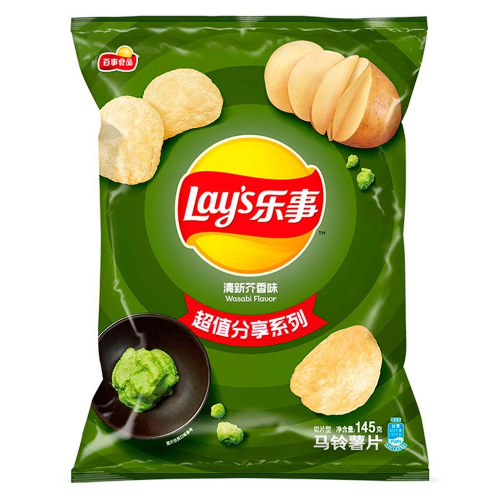 Картофельные чипсы Lay's Wasabi Flavor со вкусом васаби (Китай), 70 г ...