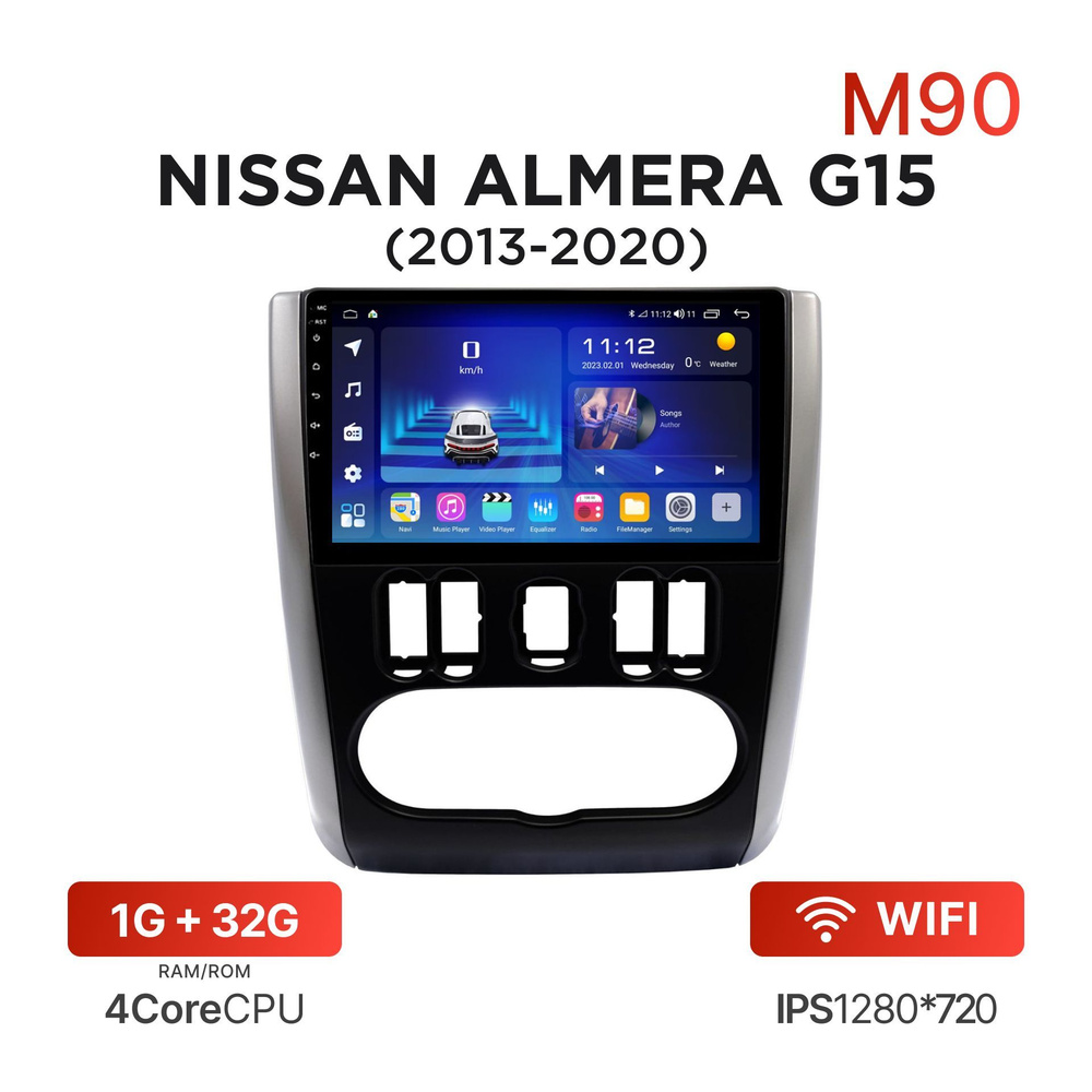 mekede m500s